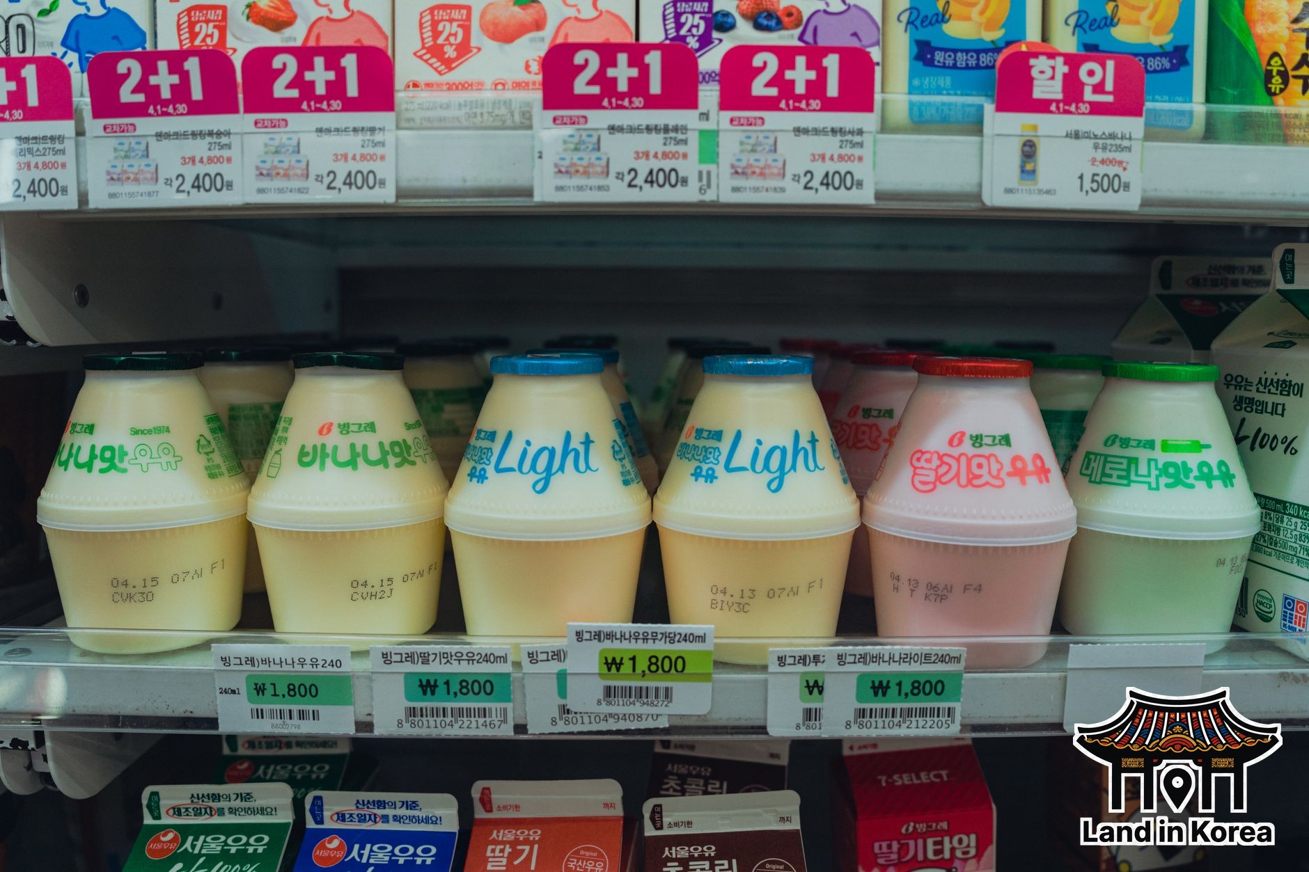 Korea Convenience Store Hacks Every Traveler Needs