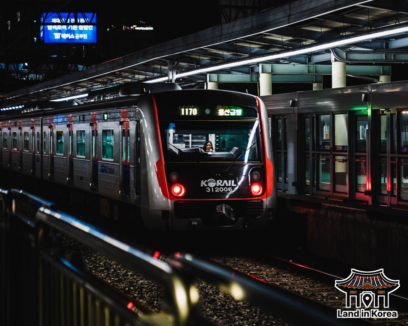 Seoul Day Trips by Regular Train and Subway Instead of KTX