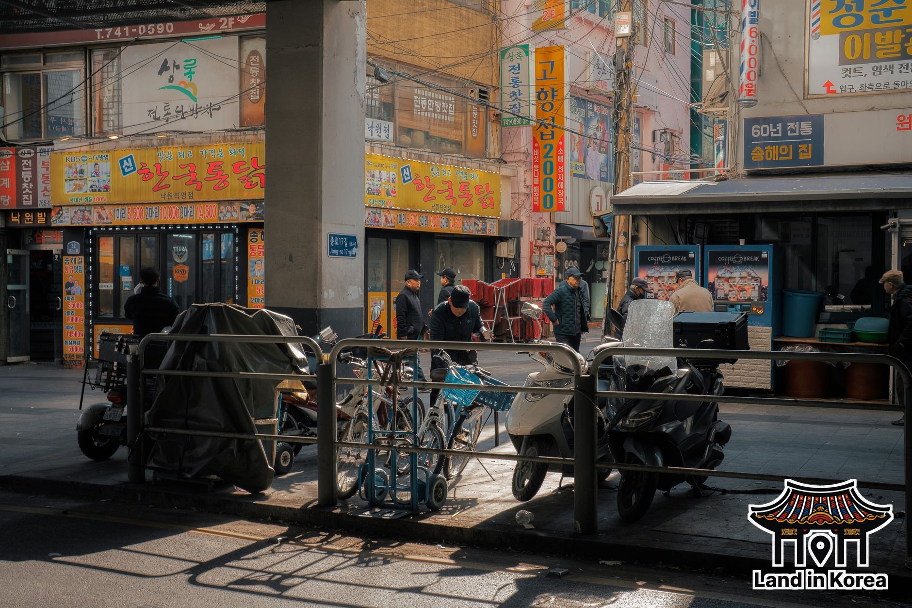 Doing Laundry in Korea With Coin Laundries and No Dryer