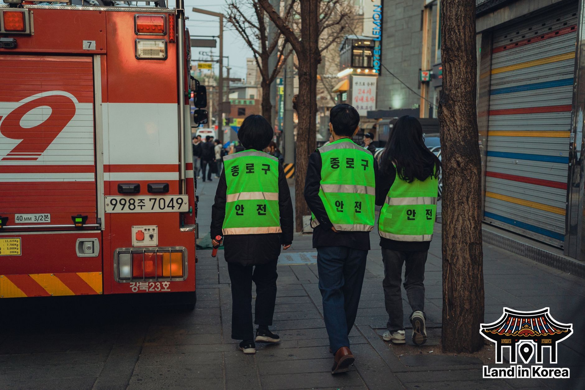 Korea Emergency Numbers and 24-Hour Pharmacies Guide