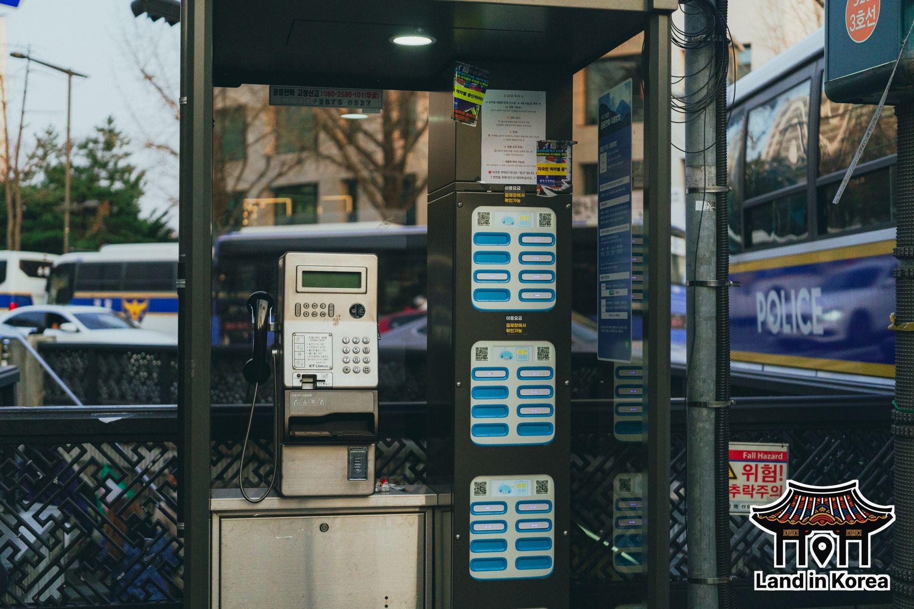 eSIM and Mobile Data in Korea - Your Complete 2026 Guide