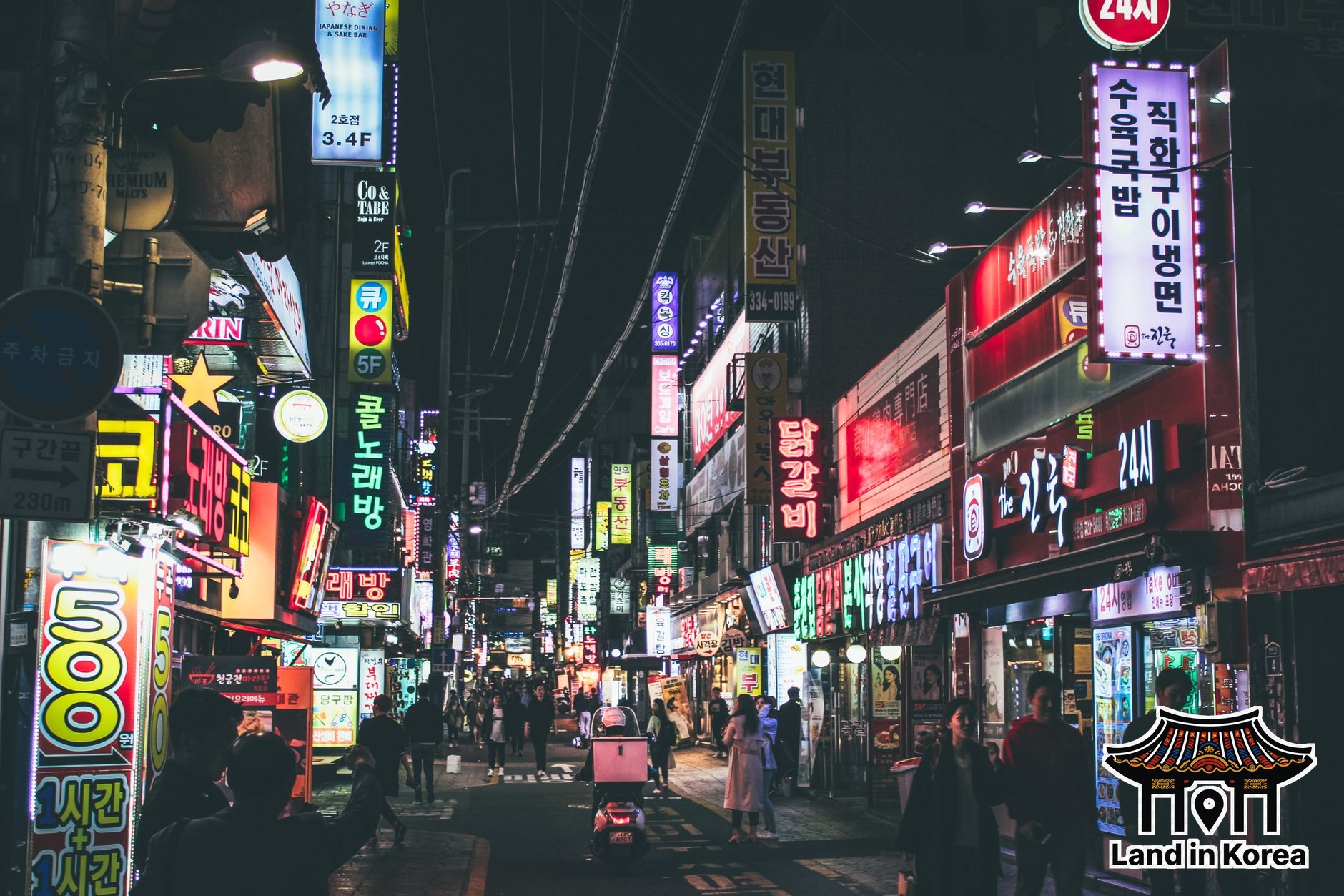 Hongdae Nightlife and Youth Culture District Guide
