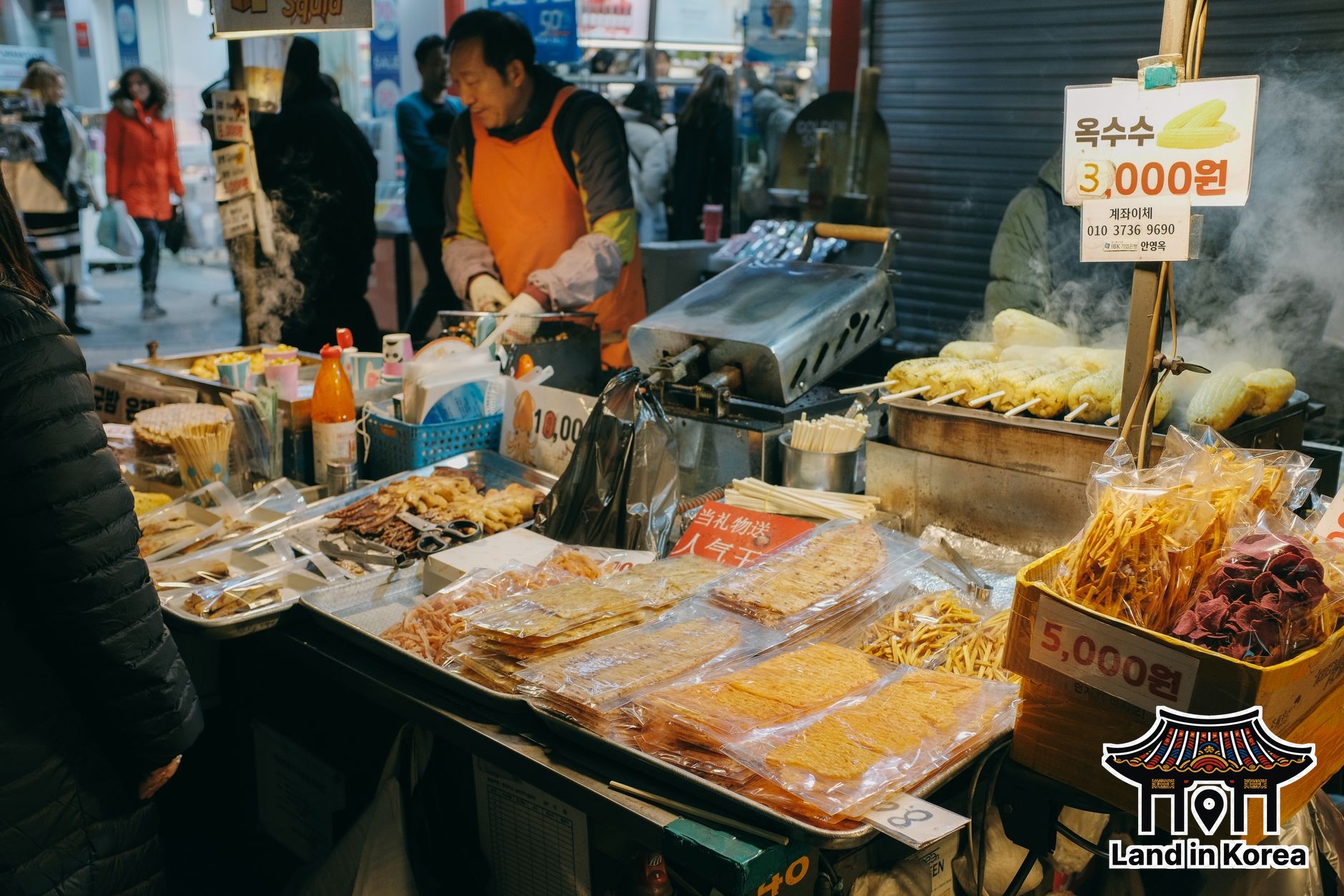 Insadong: Seoul's Traditional Culture Street Guide