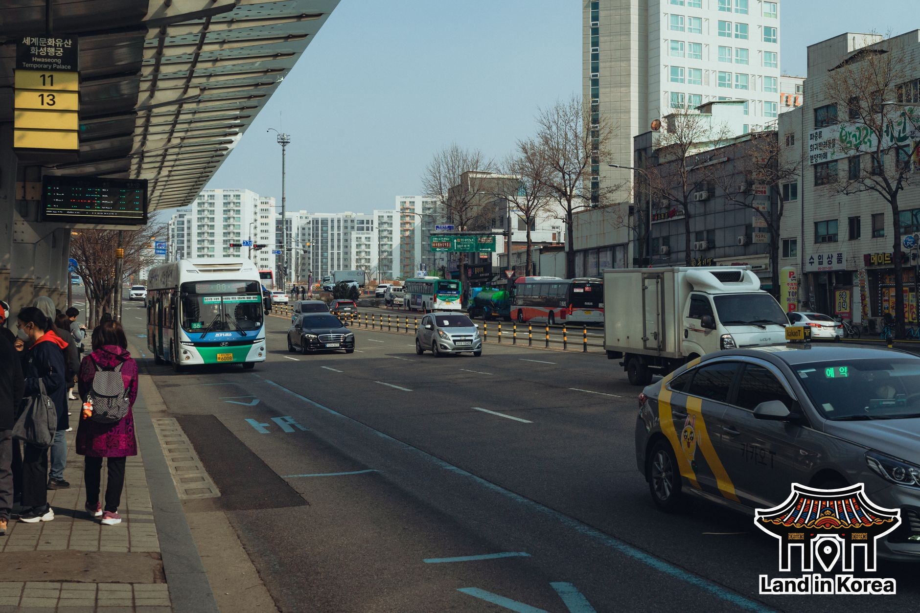 KTX vs. Intercity Bus for Long-Distance Travel in Korea