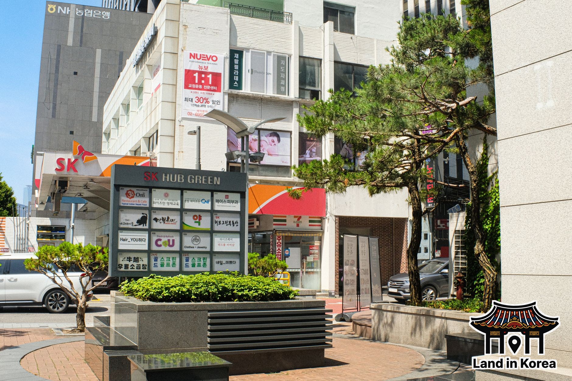 Opening a Korean Bank Account as a Foreigner: ARC First