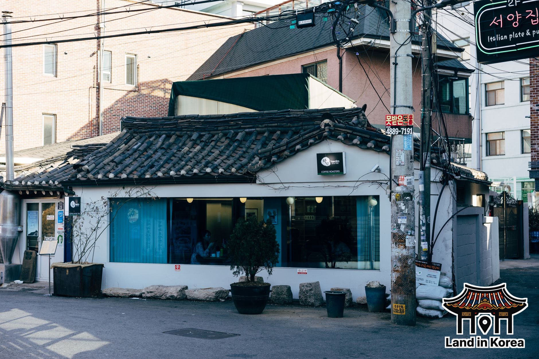 Korean Restaurant Reservations with Catch Table and Tabling