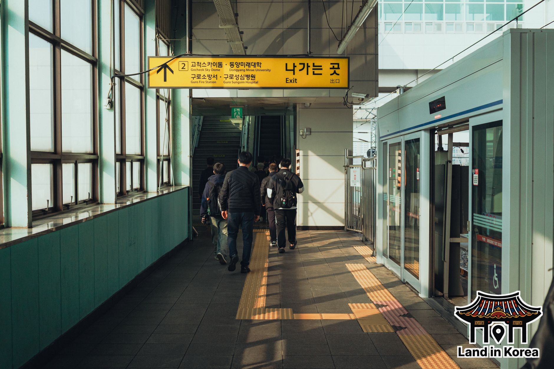 Seoul Subway Details Nobody Tells You: Exits and Transfers